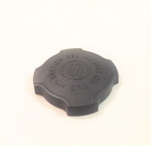 Dishwasher Salt Cap (260228C)